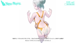 Page 334 of Onani Support Doll MODEL: Maid