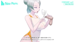 Page 404 of Onani Support Doll MODEL: Maid