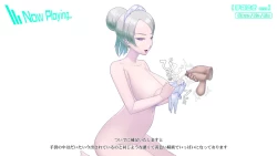 Page 546 of Onani Support Doll MODEL: Maid