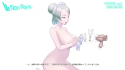 Page 547 of Onani Support Doll MODEL: Maid