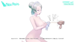 Page 554 of Onani Support Doll MODEL: Maid