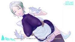 Page 98 of Onani Support Doll MODEL: Maid