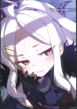 Page 3 of BluArch Echi E Oekaki-bu 2