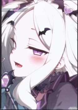 Page 4 of BluArch Echi E Oekaki-bu 2