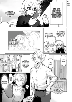 Page 1 of Saimin Apuri de ani o Okasu Otouto no Hanashi 2