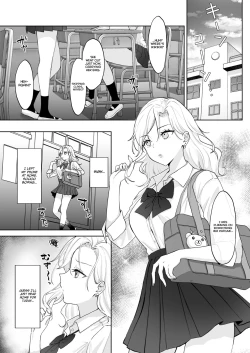 Page 2 of Shojo Gal, Futanari Ojou-sama no Onaho ni Naru | Virgin Gal who Becomes a Pocket Pussy for a Futanari Young Lady