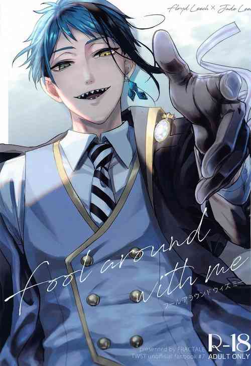 Download Fool around with me