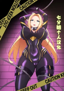 Page 2 of Alpha wa maketa!