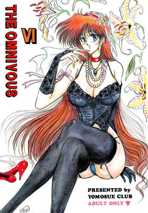 Download THE OMNIVOUS VI