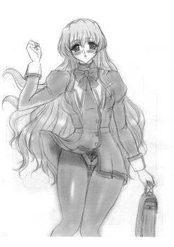 Page 2 of Nogizaka Haruka no ○○○