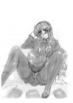 Page 7 of Nogizaka Haruka no ○○○