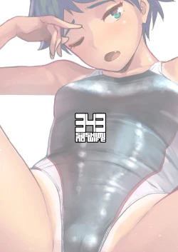 Page 26 of Wet Girls part2