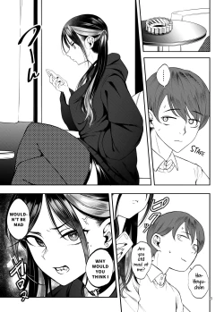 Page 4 of Kanojo o Netorase Fuuzoku ni Nante Tsurete-kun ja Nakatta