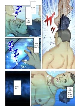 Page 9 of I was reincarnated as the son of a beautiful mom so I pretended to be spoiled, played with her boobs and with an innocent smile tried to insert my stick in my childhood friend mom