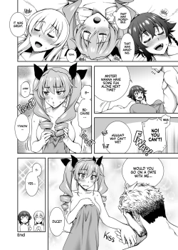 Page 23 of PIZZA & BEARD