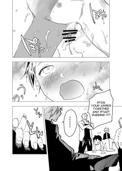 Page 14 of Ibasho ga Nai node Kamimachi shite mita Suterareta Shounen no Ero Manga Ch. 10 | A Dirty Manga About a Boy Who Got Abandoned and Is Waiting for Someone To Save Him Ch. 10