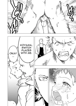 Page 24 of Ibasho ga Nai node Kamimachi shite mita Suterareta Shounen no Ero Manga Ch. 10 | A Dirty Manga About a Boy Who Got Abandoned and Is Waiting for Someone To Save Him Ch. 10