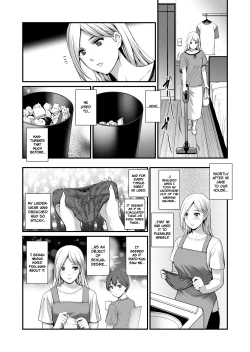 Page 5 of Shukujo Monologue | Mature Woman Monologue