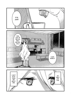 Page 4 of Hina Iinchou Amae Heta Kokufuku Challenge
