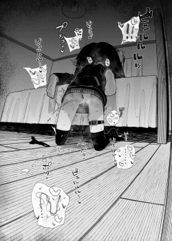 Page 31 of Majime na dake...Dakara Boku wa Katei Kyoushi o Yameta | Why I Quit Working as a Tutor...