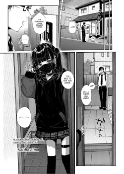 Page 5 of Majime na dake...Dakara Boku wa Katei Kyoushi o Yameta | Why I Quit Working as a Tutor...