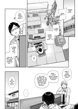 Page 65 of Majime na dake...Dakara Boku wa Katei Kyoushi o Yameta | Why I Quit Working as a Tutor...