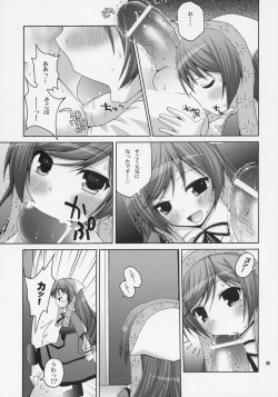 Page 4 of SWEET SOURCE