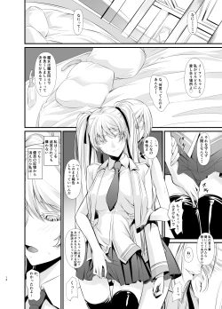 Page 13 of Witch Guild