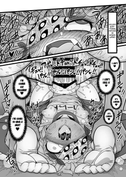 Page 33 of Yukari to Remilia