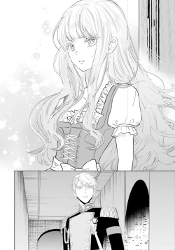 Page 84 of Toriaezu, Yarimashou | 總之先來做吧 Ch. 1-4