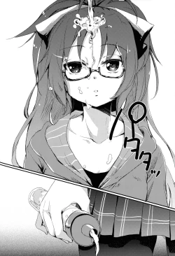 Page 8 of Koshian ha? | Do You Like Your Red Beans Mashed or Whole