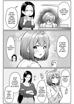 Page 7 of Watashi no Haizoku Saki wa Seishori-ka 2| My Assignment is in the Sexual Relief Department