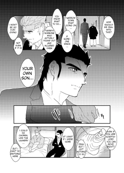 Page 10 of Moshimo Yakuza o Byoushitsu de Okashite Mitara. | What if I tried fucking a yakuza in a hospital room?
