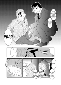 Page 41 of Moshimo Yakuza o Byoushitsu de Okashite Mitara. | What if I tried fucking a yakuza in a hospital room?