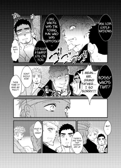 Page 7 of Moshimo Yakuza o Byoushitsu de Okashite Mitara. | What if I tried fucking a yakuza in a hospital room?
