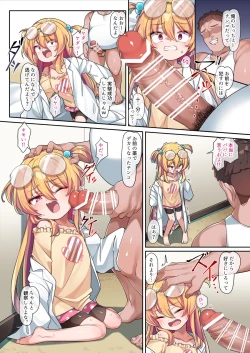 Page 7 of Tensai Onaho Saika-chan