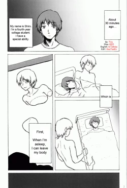 Page 4 of Comic Young Vol 1