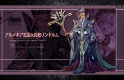 Page 25 of Kyonyuu Fantasy 4Digital Character Image Collection