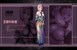 Page 45 of Kyonyuu Fantasy 4Digital Character Image Collection