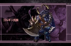 Page 57 of Kyonyuu Fantasy 4Digital Character Image Collection