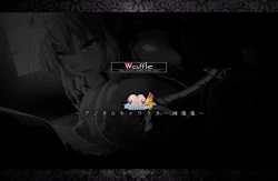 Page 59 of Kyonyuu Fantasy 4Digital Character Image Collection