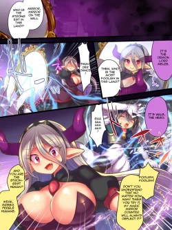 Page 4 of Soshite Yuusha wa Inma ni Natte Sei o Musaboru