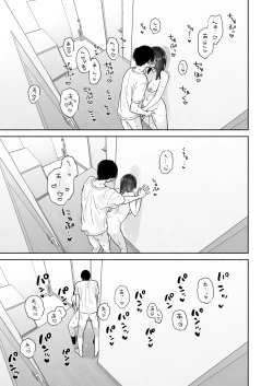 Page 40 of Mukuchi na Tosho Iin to Sex Zuke. Natsuyasumi Hen