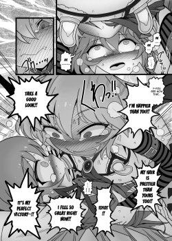 Page 21 of Yukari to Remilia