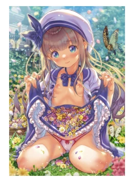 Page 23 of Underwears HALF