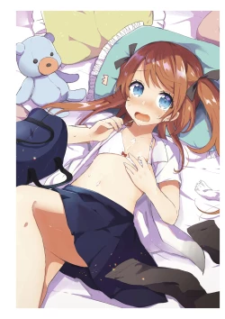 Page 31 of Underwears HALF