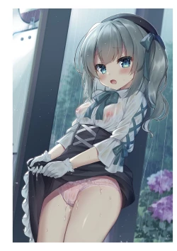 Page 51 of Underwears HALF