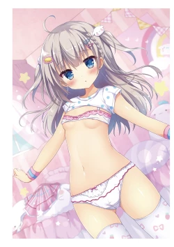 Page 55 of Underwears HALF