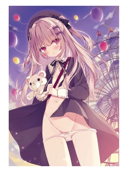 Page 79 of Underwears HALF