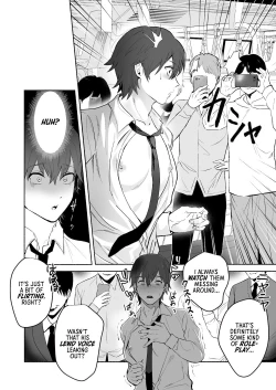 Page 26 of Chikubi Shuuchuu Chikan